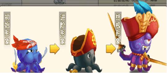 冒险王之精灵物语手机版