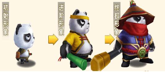 冒险王之精灵物语手机版