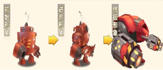 冒险王之精灵物语手机版