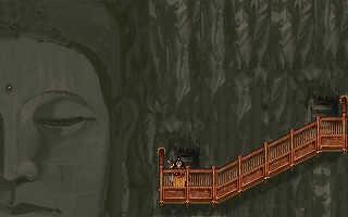 轩辕剑2安卓版截图0