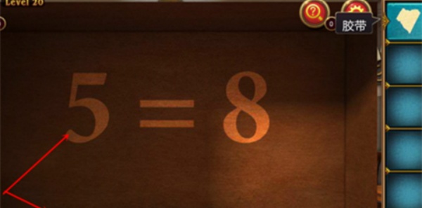 密室逃脱7环游世界