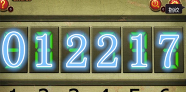 密室逃脱7环游世界