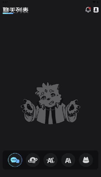 FurryBar冒险酒馆