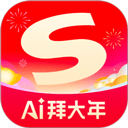 搜狗输入法智慧版