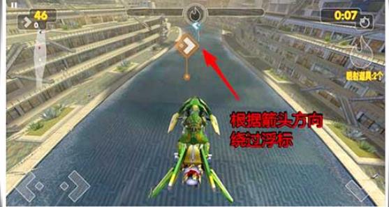 激流快艇3国际版