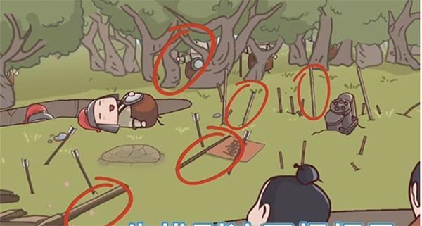 三国哈哈哈免广告版