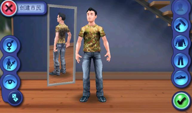 模拟人生3手机版