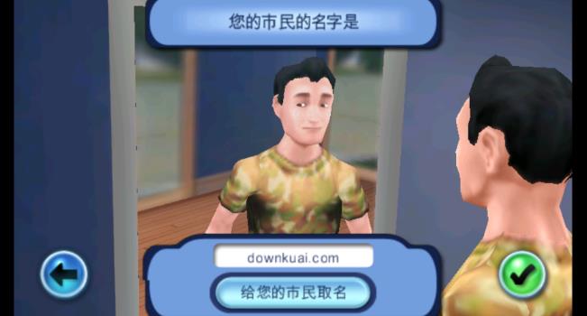 模拟人生3手机版