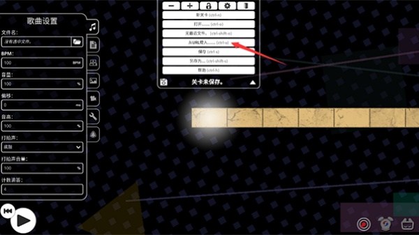冰与火之舞新宇宙dlc手机版