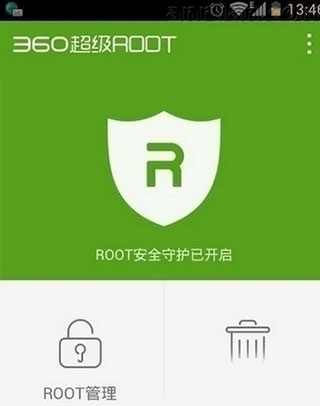 360一键root电视版