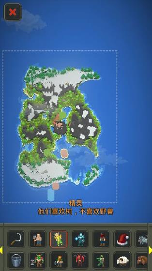 世界盒子科技版