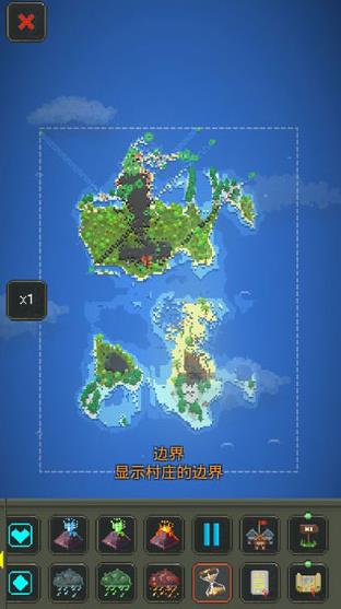 世界盒子科技版