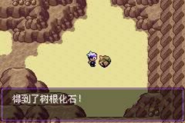 口袋妖怪漆黑的魅影修改版