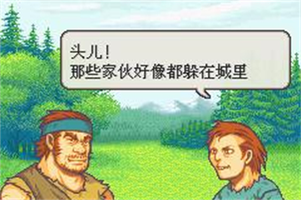 火焰纹章封印之剑安卓版