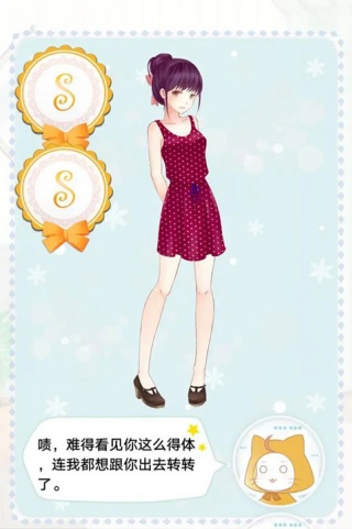 暖暖的换装物语最新版