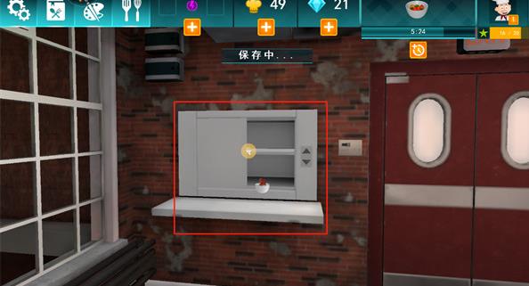 料理模拟器中文版