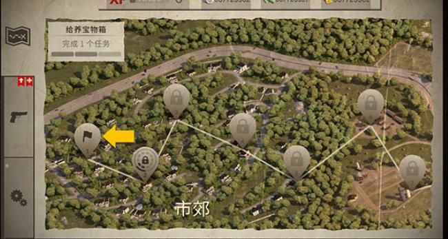 活死人之地手机版