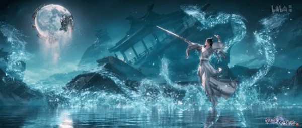 仙剑奇侠传4重制版截图2