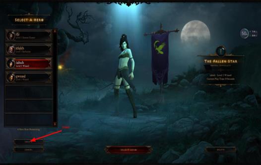 暗黑破坏神3完美移植版