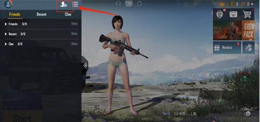 Pubgmobilelite轻量版