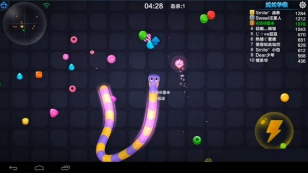 蛇蛇争霸最新版