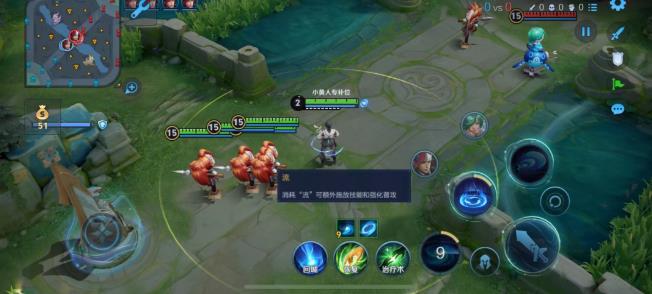 王者荣耀AOV精英体验服