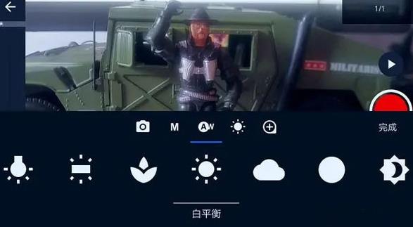 定格动画工作室