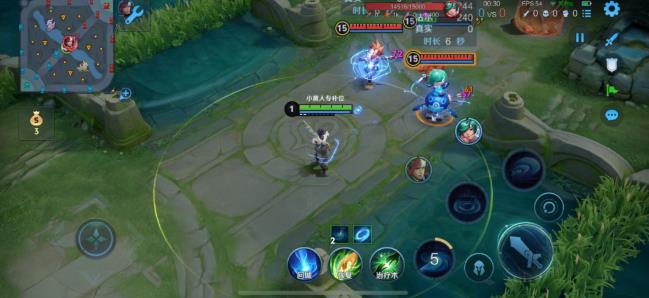 王者荣耀AOV精英体验服