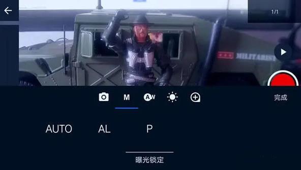 定格动画工作室