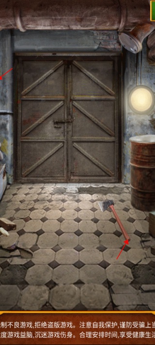 100道神秘的门手机版