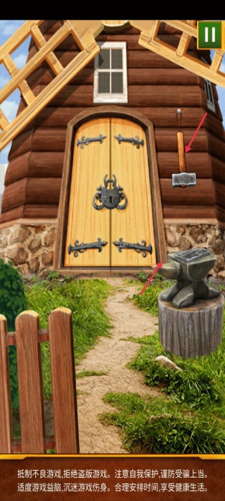 100道神秘的门手机版