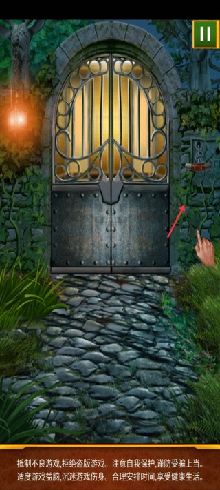 100道神秘的门手机版