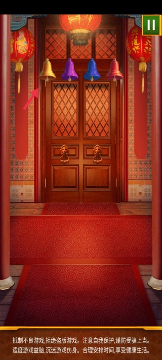 100道神秘的门手机版