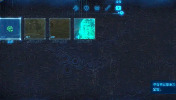 塞尔达传说王国之泪手机版