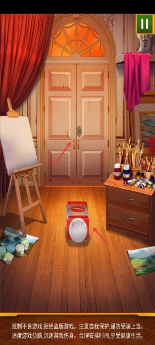 100道神秘的门手机版