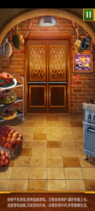 100道神秘的门手机版