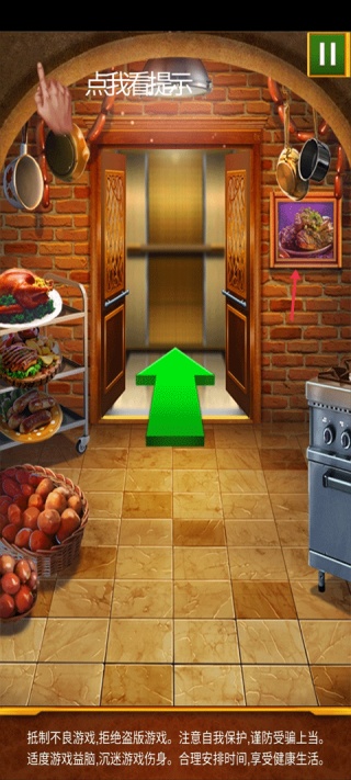 100道神秘的门手机版