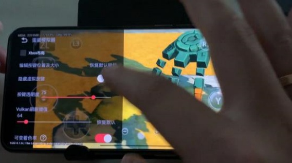 塞尔达传说王国之泪手机版