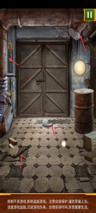 100道神秘的门手机版