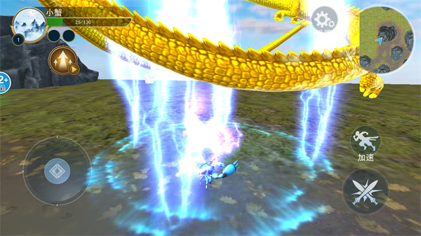 山海异兽吞噬模拟器手机版