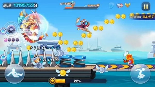 天天酷跑单机版