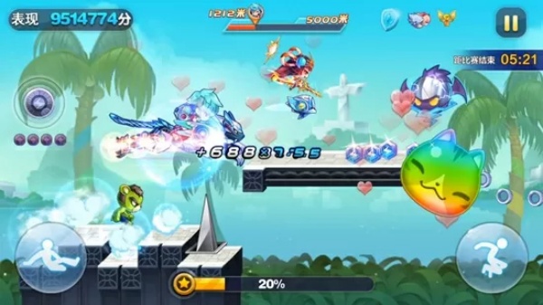 天天酷跑单机版