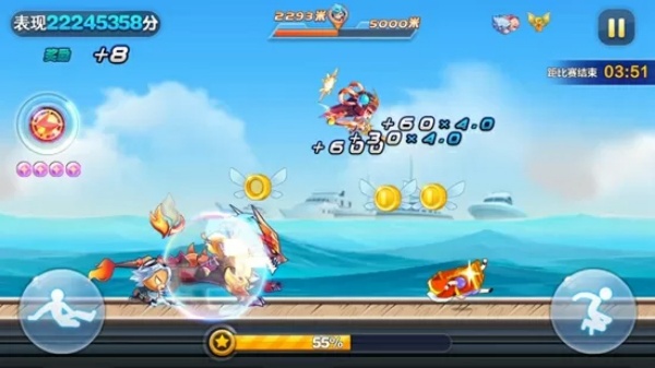 天天酷跑单机版