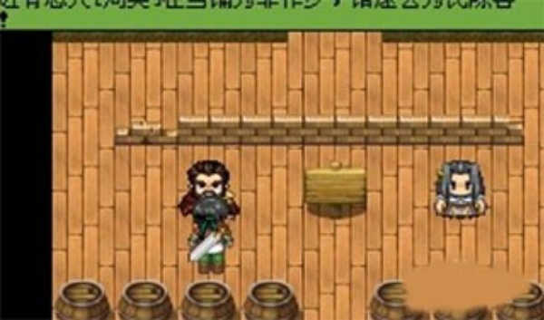 英雄坛说最新版