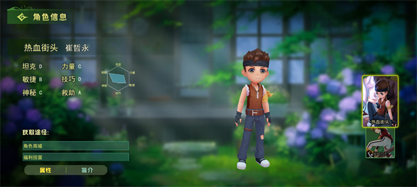 恐怖躲猫猫3无广告版