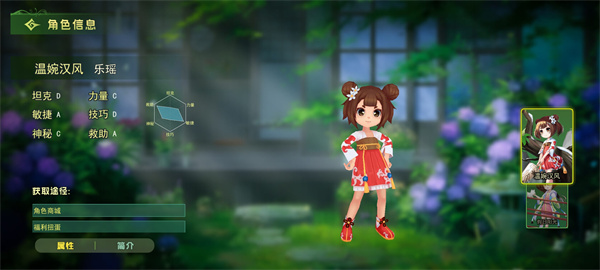 恐怖躲猫猫3无广告版