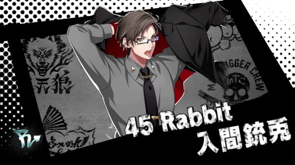 催眠麦克风手机版