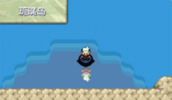 口袋妖怪绿宝石386版