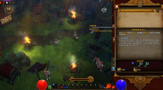 火炬之光2汉化版