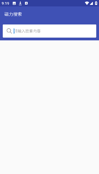 火星影视手机版